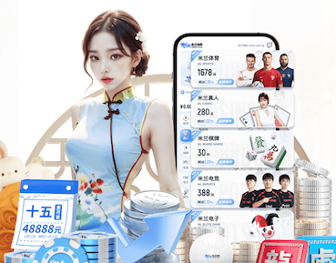 YIBO亿博电竞官网 2026 传媒行业合规与数据安全趋势解读:个人信息保护到出海内容审核的关键变化