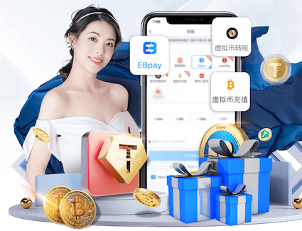 YIBO亿博电竞官网 2026 传媒影视版权与音乐授权新规解读:商用配乐、短视频平台合规要点与避坑清单