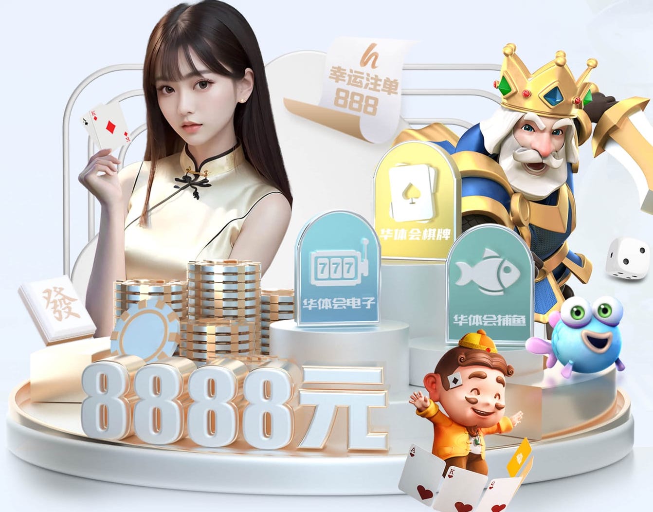 YIBO亿博电竞官网 AI智能投顾产品趋势观察:2026年风险评估模型升级与监管动态最新解读