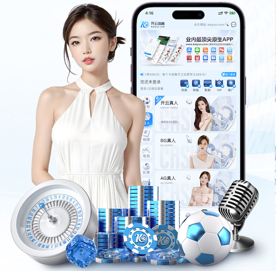 亿博电竞app下载官网 传媒动态|2026音频播客市场趋势解读:内容赛道、变现模式与平台流量新规则